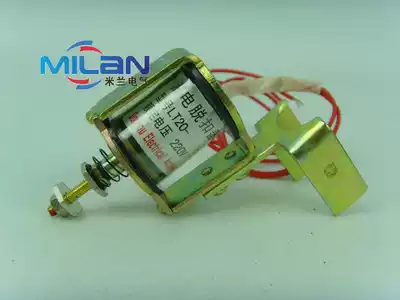 DZ20L Leakage Accessories Leakage Coil Leakage Accessories with DZ20L-160 Chint Type