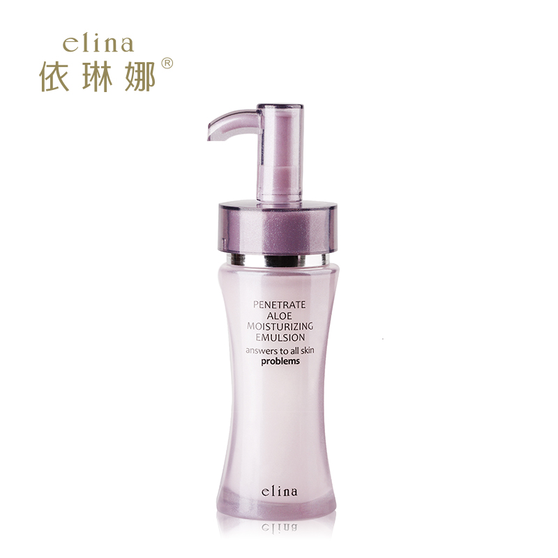 elina依琳娜皙透芦荟润肤乳80ml 滋润保湿补水润肤乳液女专柜正品