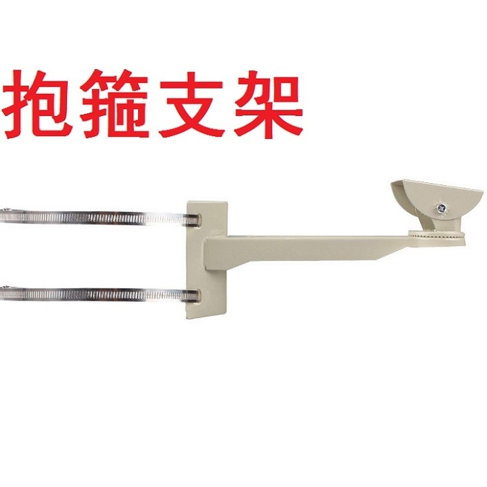 Monitor Hoop Bracket Monitor Upright Pole Holding Bracket Outdoor Large Duckbill Hoop Monitoring Bracket Wholesale