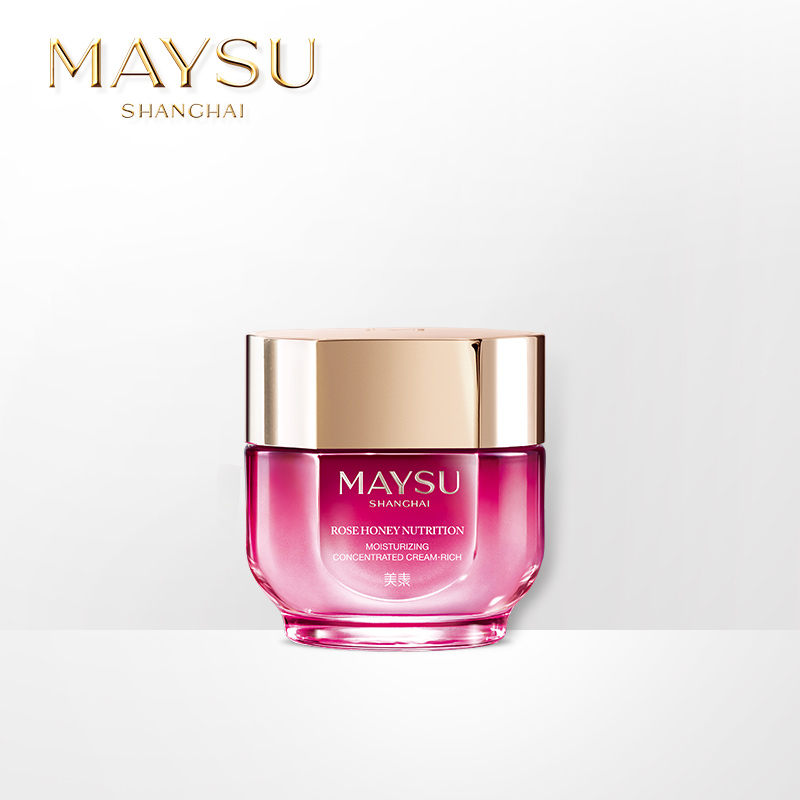 maysu美素专柜正品面霜化妆品 瑰蜜凝颜精华霜（倍润型）滋润补水