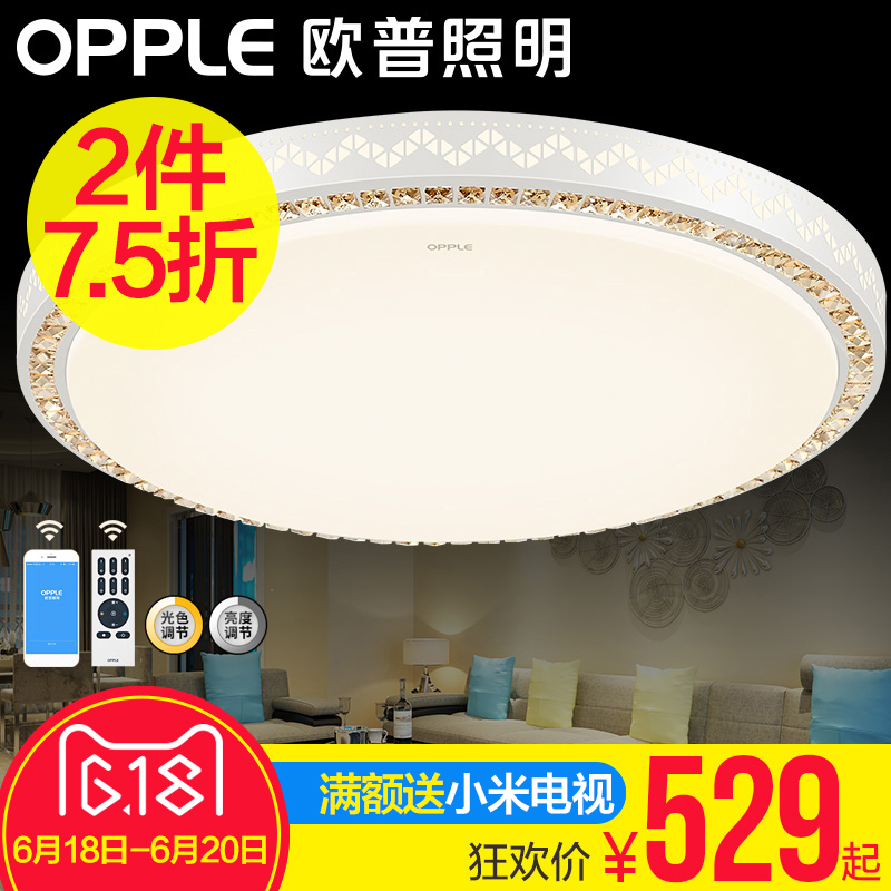 ŷ������ledԲ��ˮ��������12-XD-52615