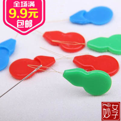 Needle wearing machine suitable sewing machine sewing needle old flower eye automatic wearing needle gourd threading machine