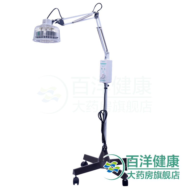 恒明tdp神灯 L3神灯理疗仪 家用 立式 特定电磁波治疗器神灯经络