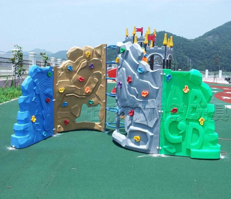 Kindergarten Physical Fitness Training Climbing Rack Rock Climbing Wall Children Outdoor Rock Climbing Frame Combined Plastic Rock Climbing Drill Hole-Taobao