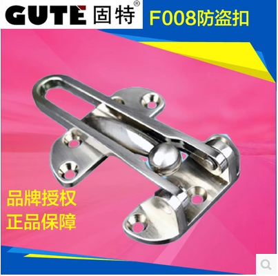 Home Beauty Home Hardware Gooter F008 Door Chain Buckle Wire Drawing Steel Safety Buckle