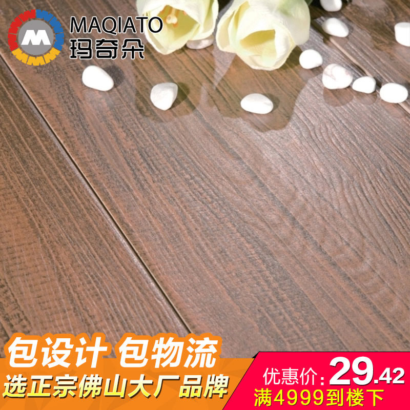 �������ʽ����שYQTA001