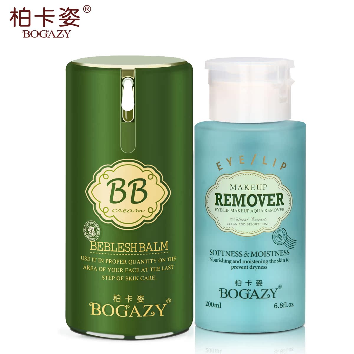 柏卡姿超值彩妆套装 精纯BB霜苹果卸妆水 裸妆遮瑕