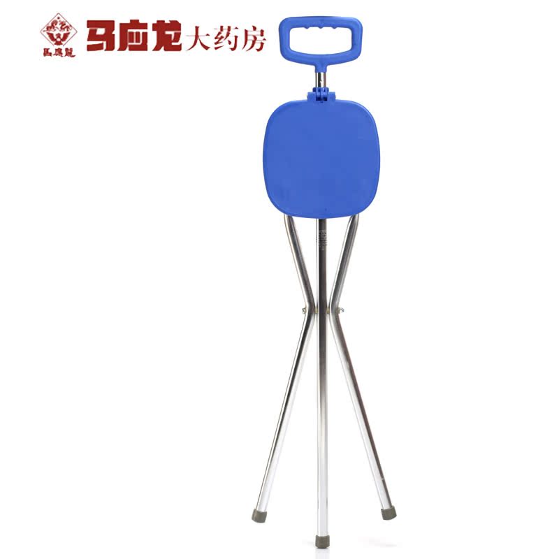 鱼跃 手杖YU870 铝合金凳式手杖 拐杖座椅折叠多功能三脚式