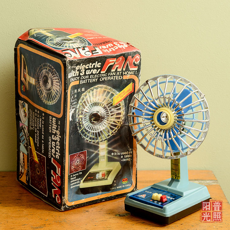80s 90s old toys electric toys nostalgic toys electric fans