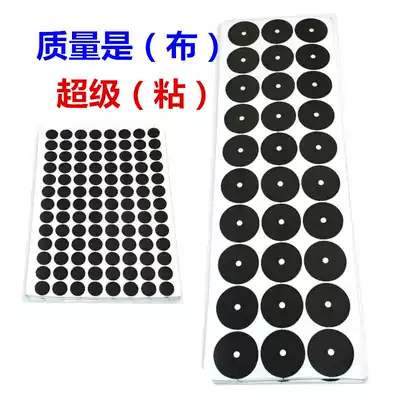 Snoke black eight white ball positioning kick-off Cloth paste round paste Black dot position post size black dot Snooker serve point