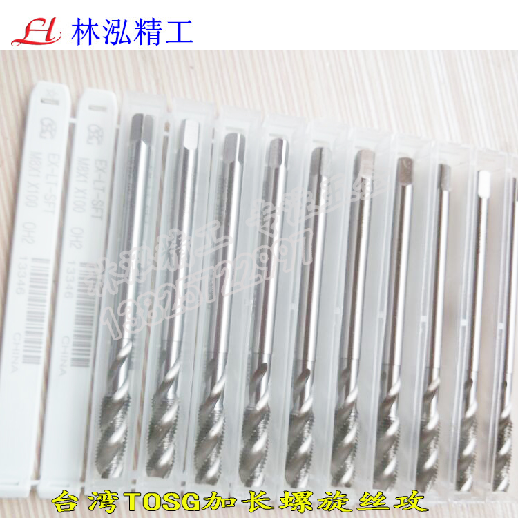 Taiwan togg screw tapping M2M2 5M2 6M3M3 5M4M5M6M8M10M12 with long handle 100 screw screw tapping