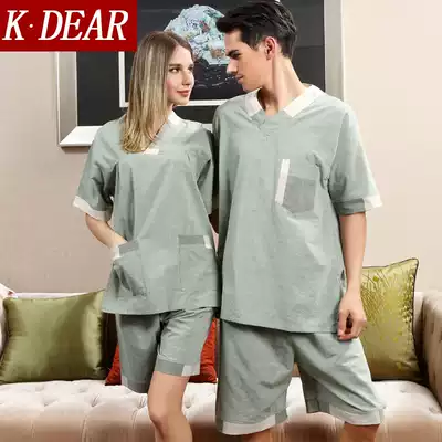 Kmiddot DEAR cotton sweat steamed clothing women's suit Enron Nano men and women couples Korean pajamas bath clothing home clothing