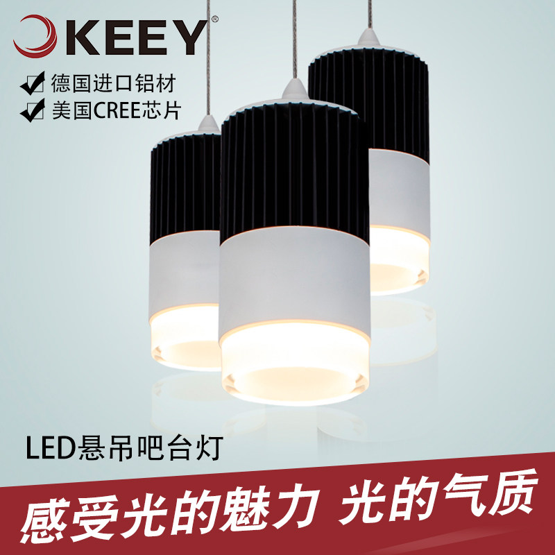 ��һ����led���ߵ�QY-L701