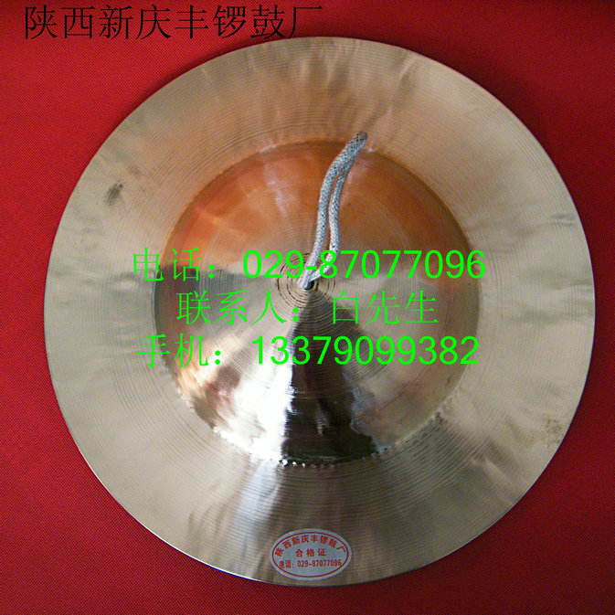 Quality 27 cm cymbals cymbal cymbal cymbal cymbal cymbal cymbal cymbals cymbal cymbal cymbal cymbal cymbal cymbal cymbals-Taobao
