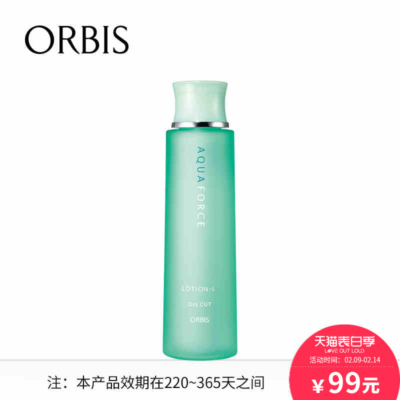 ORBIS/奥蜜思新水原力肌原水180ml【效期】