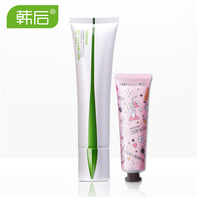 韩后护肤品 洗面奶茶蕊嫩白洁面乳100ml 深层洁净卸妆 滋润补水