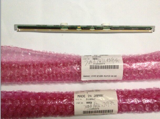 Panasonic 872876 7006 7009 7009 nozzle RMB80