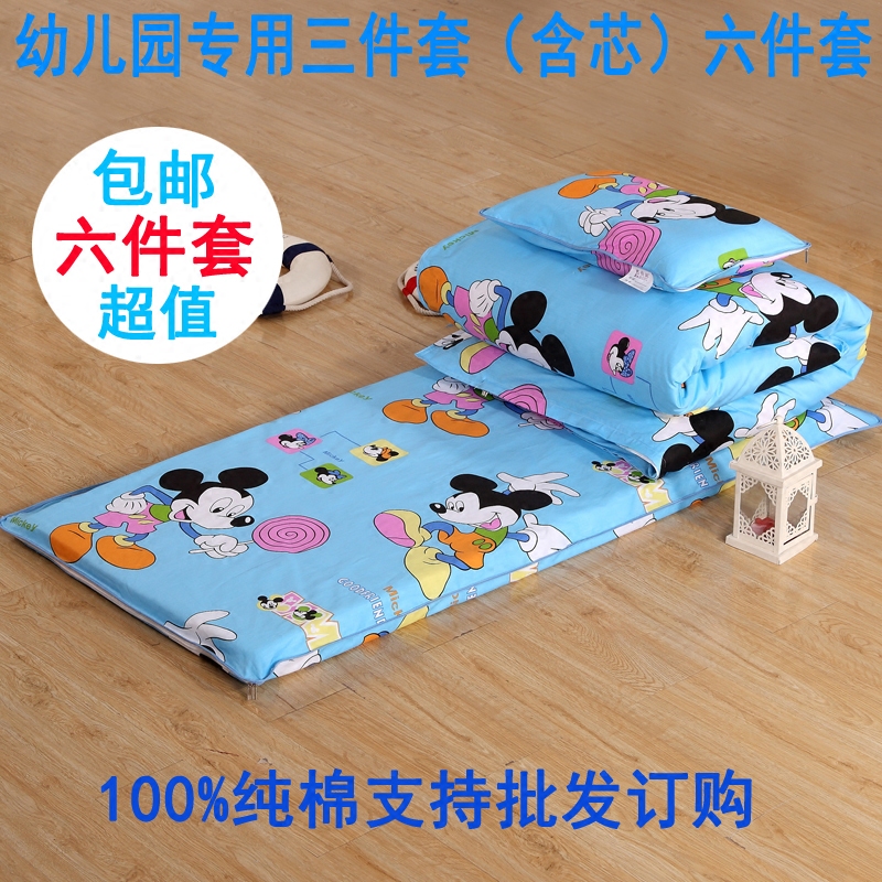 Kindergarten Quilt Three Sets Full Cotton Children Bedding baby Nap Pure Cotton Entrance Garden Bed with Core Six pieces of summer