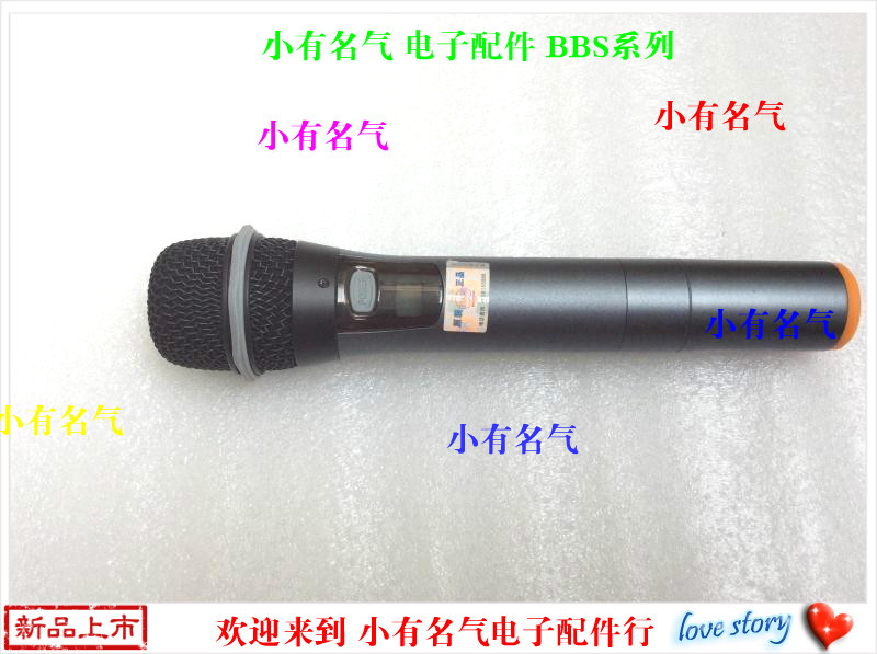 BBS e138 wireless microphone original fit low-priced promotion KTV microphone One drag two single hold