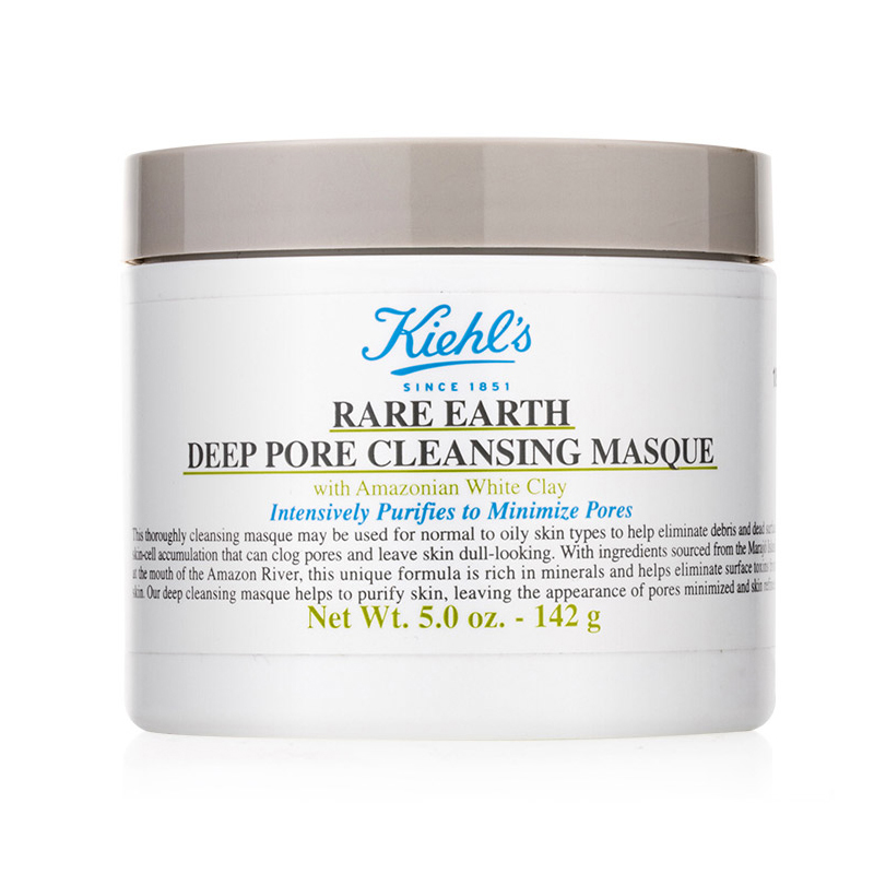 Kiehl＇s/科颜氏亚马逊白泥净致面膜142g控油补水清洁去黑头 正品