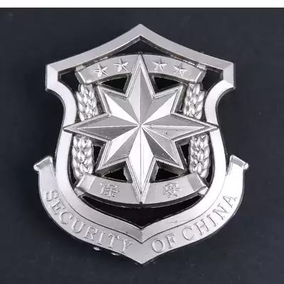 2011-style security metal cap badge property security cap emblem big hat hat cap emblem