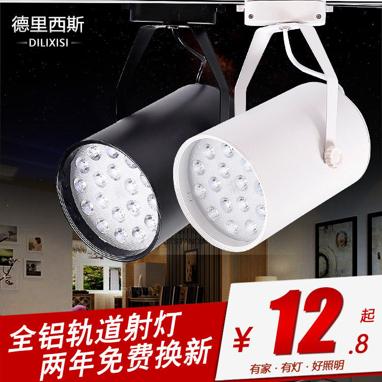 ������˹led��ƹ����DLXSI-GDSD