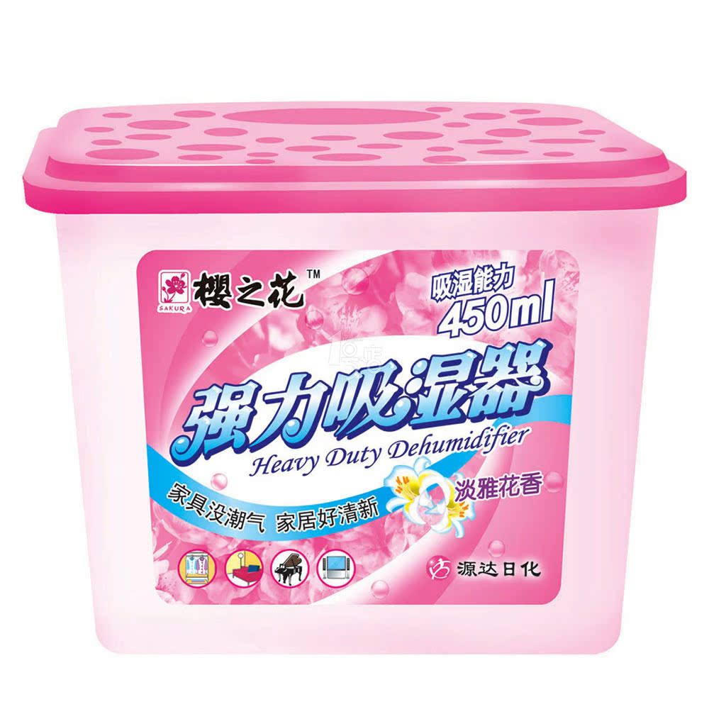 樱之花强力吸湿器260g