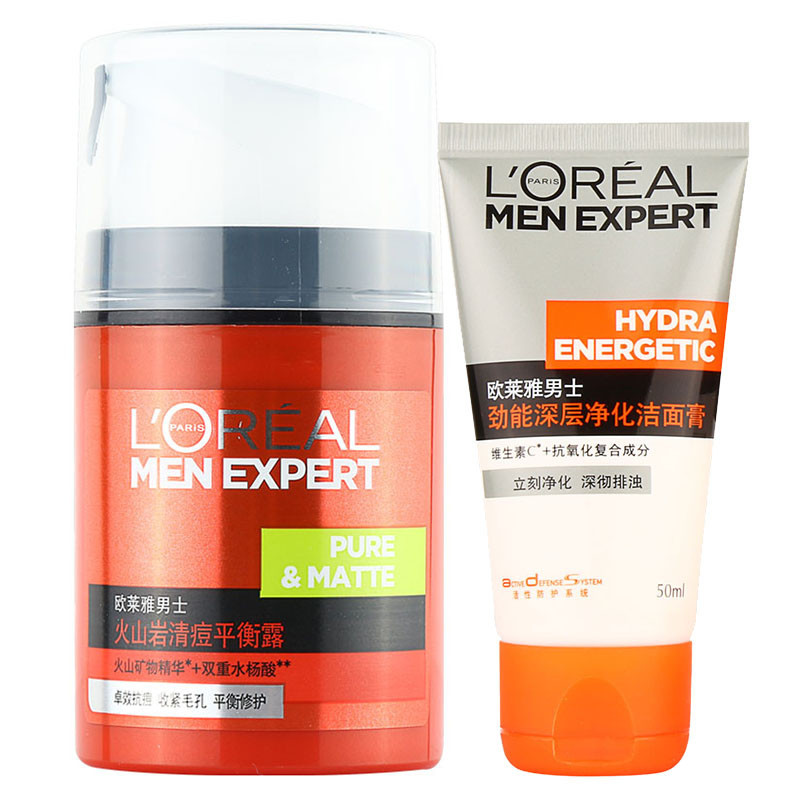 L＇oreal/欧莱雅男士控油套装（清痘平衡露 50ml+深层洁面50ml）