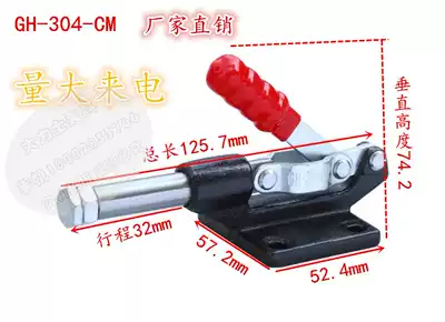 Hercules Quick Fixture Push-pull tensioner Retainer Locking GH-304CM 304EM 304HM