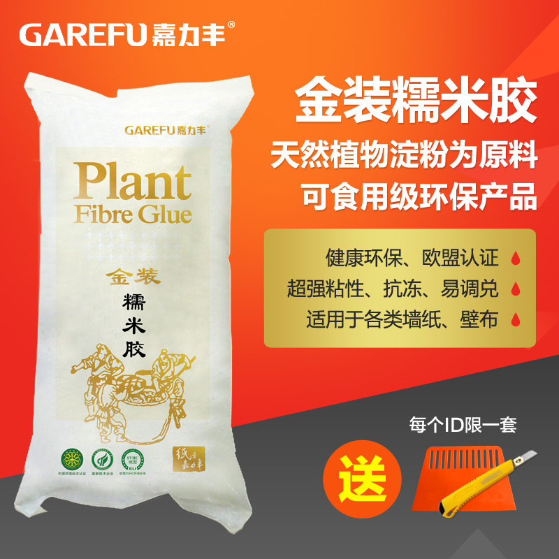 ������Ŵ�׽��ŷ�Ŵ�׽���Ĥ��װ