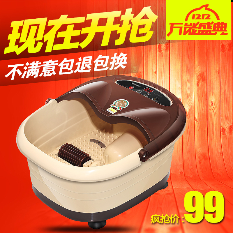 新款YK-219S足浴盆 洗脚全自动加热足浴器按摩深桶电动泡脚盆热销