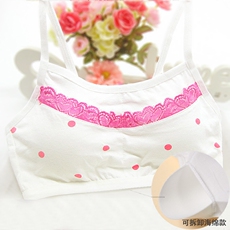 Топы и бра Девушки небольшой жилет