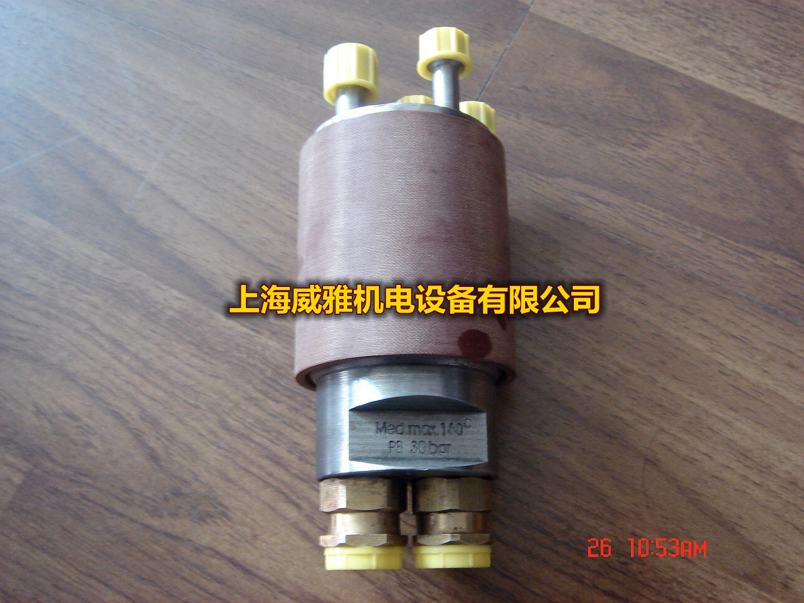 MS5-7-8- 9ZD) RMS7-8-9-10-11ZMD) Double ratio nozzle holder) weishaupt