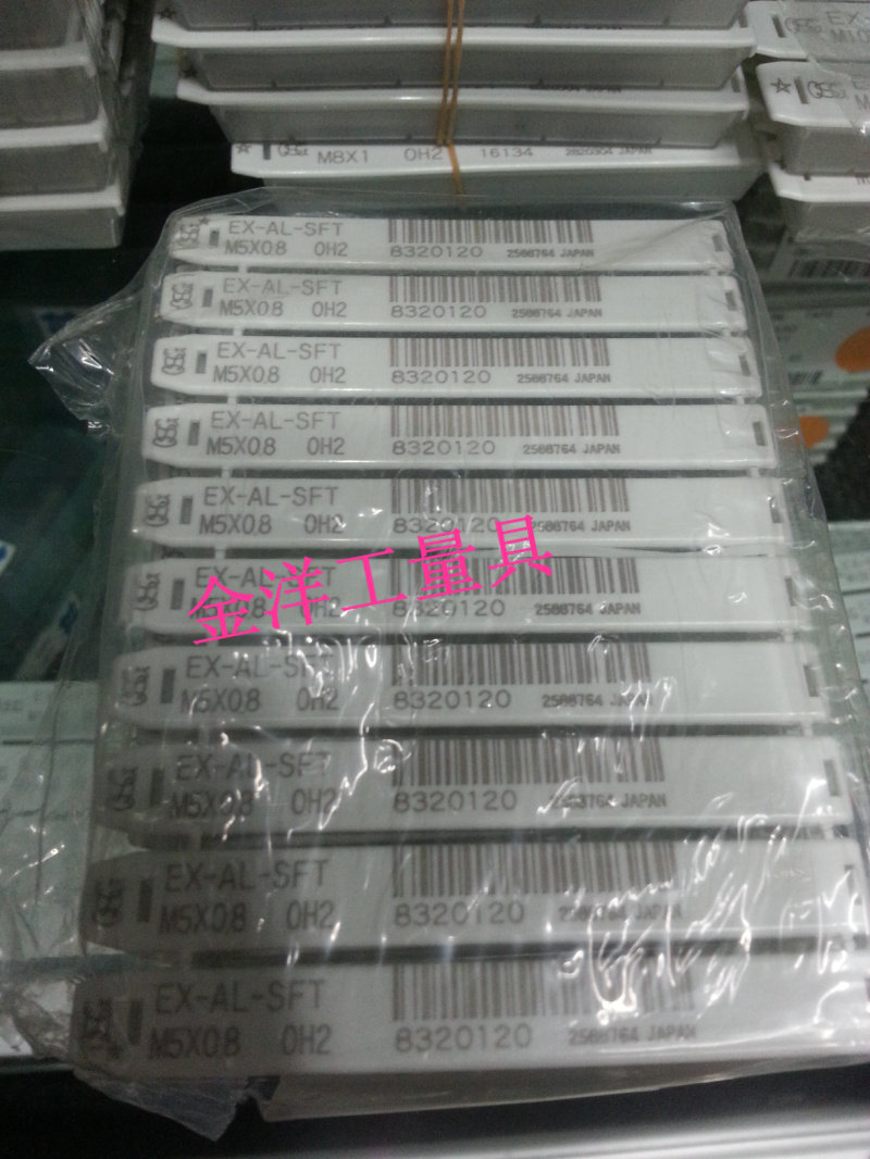 Japan OSG aluminum tapping screw for EX-AL-SFT single aluminium with screw screw for M2M3M4M5M6M8M10M12