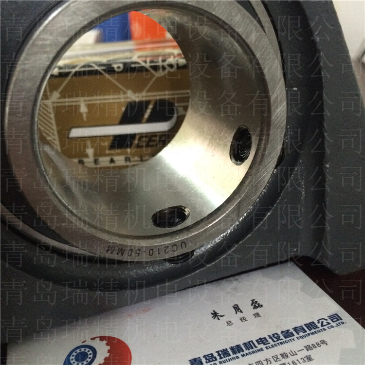 Pierre PEER with seat bearing UCP210-50MM bearing seat model P210 bearing UC210-50MM