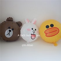 A BaO Hanfeng cute dress up photo props brownie Sally duck Connie rabbit balloon pose