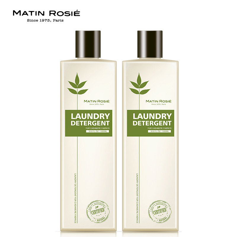 欧洲进口 多效倍洁洗衣液1L+羊毛羊绒毛织专用洗衣液1L