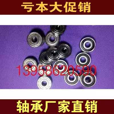 Factory direct sale special Harbin hayuwei bearing 180200 6200 2RS 2Z size 10*30*9