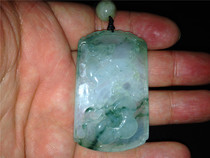 Material A Jade Spinach Green Ice Seed Kirin Ruyi Pattern Pendant Weight 19 Grams Large Door Opening Object with Certificate Fidelity