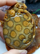 Pujade workshop live broadcast Indonesian coral Jade Crystal semi-precious stone chalcedony home living room car carved display