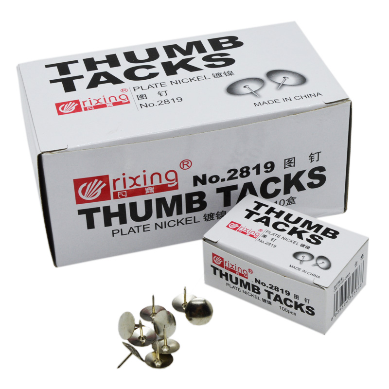 Nickel plated pushpin Wood binding tack round head wall iron press nail Office stationery wholesale shop