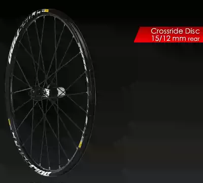 Front 15 and rear 12-barrel axle version of mountaineering bicycle wheels interchange quick release version