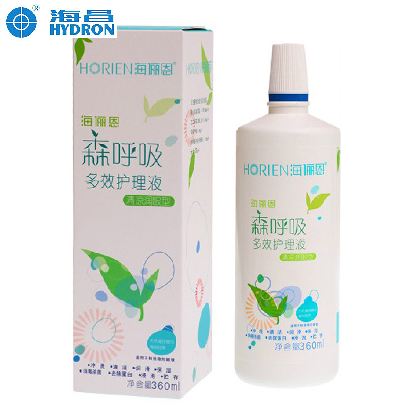 海俪恩森呼吸 360ml清凉型多效隐形眼镜美瞳护理液 ＞120