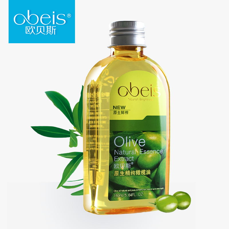 obeis欧贝斯欧贝斯橄榄油