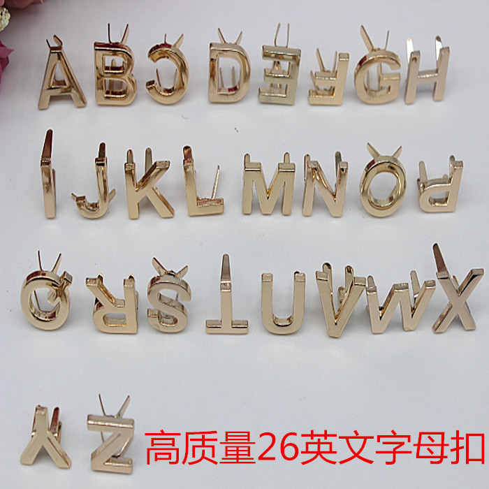 Light Gold 26 English Alphabet Metal Buckles, Shoe Buckles, Bag Hardware Accessories, Clothing Hardware Accessories Light Gold 26 English Alphabet Metal Buckles, Shoe Buckles, Bag Hardware Accessories, Clothing Hardware Accessories