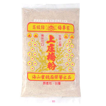 海山(普通)白梅粉600g台湾官网直邮进口
