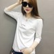 European women's clothing 2024 new European goods trendy white medium and long-sleeved T-shirt women's bottoming shirt half-sleeved inner autumn wear