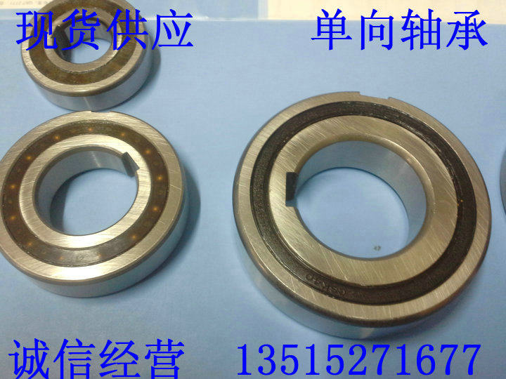 One-way with keyway bearing 6305 inner diameter 25 25 diameter 62 62 17 17 25 * 62 * 17 Jiangsu Changzhou