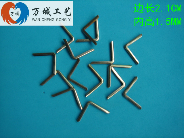 Golden Book Corner Pen Electric Wrap Corner Paper Bag Corner Photo Book Corner Book Corner Book Vegetable Ben Wrap Corner Three Holes Wrap Corner