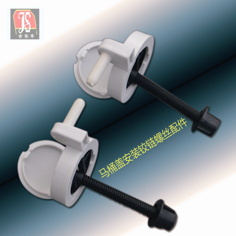 ��������������Ͱ��js-y030